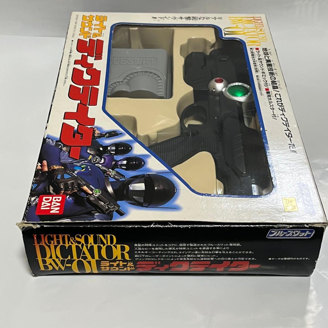 ブルースワット ライト&サウンド ディクテイター BW-01 動作確認済み