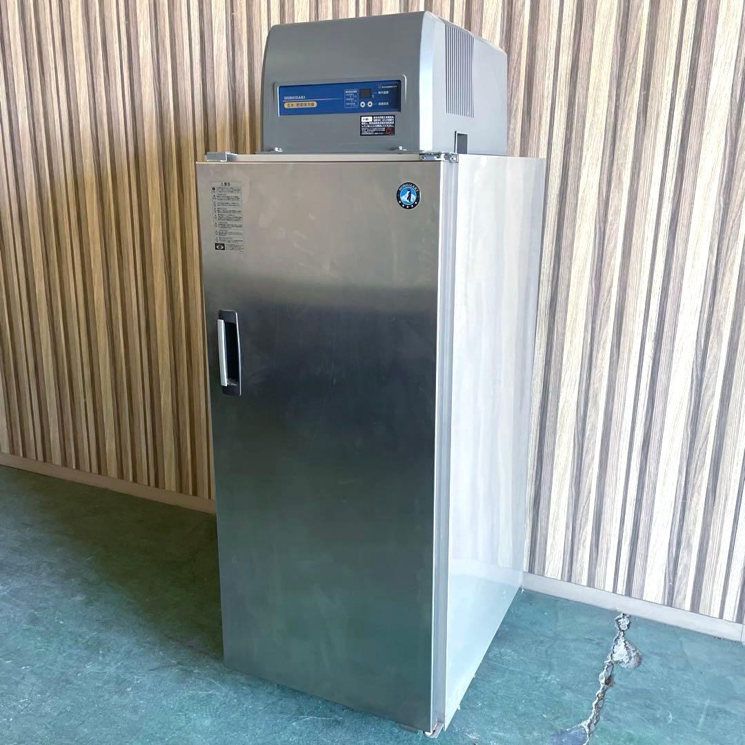 【ホシザキ】 玄米保冷庫 HRA-6GD1-D 6袋 米 保冷 保存 農家