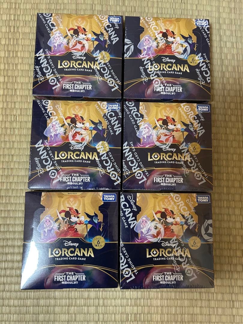 ディズニー ロルカナ 物語のはじまり 6BOX シュリンク付き