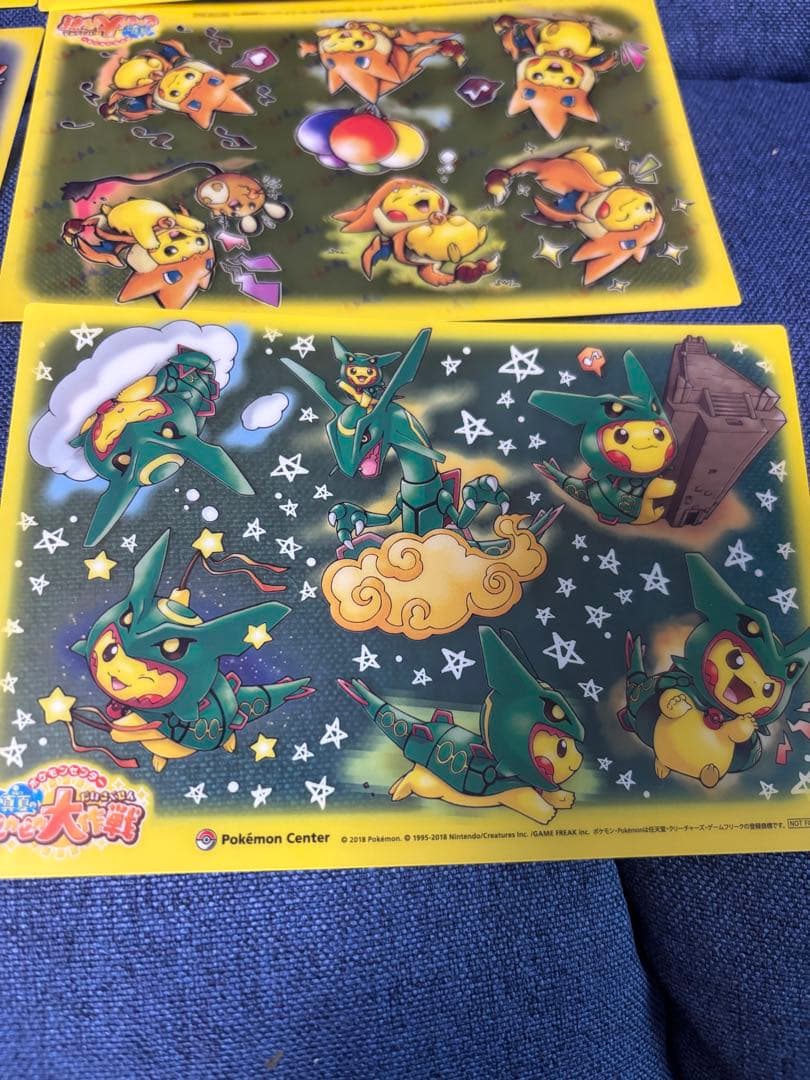 真夏のピカピカ大作戦　フルコンプ　非売品　ピカチュウ