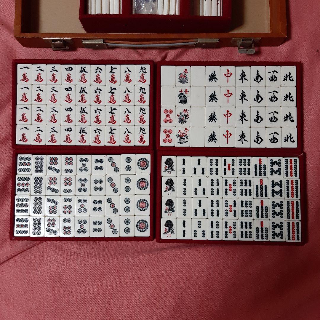希少ヴィンテージ◆MVC ミズノ丸一 　麻雀牌 ◆背竹模様 　背竹◆ケース付き