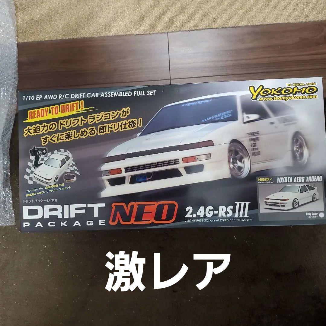 ヨコモドリフトパッケージNEO86トレノボディ(白)