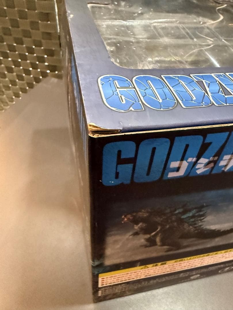 Art Spirits アートスピリッツ 超激造 ゴジラ 2019