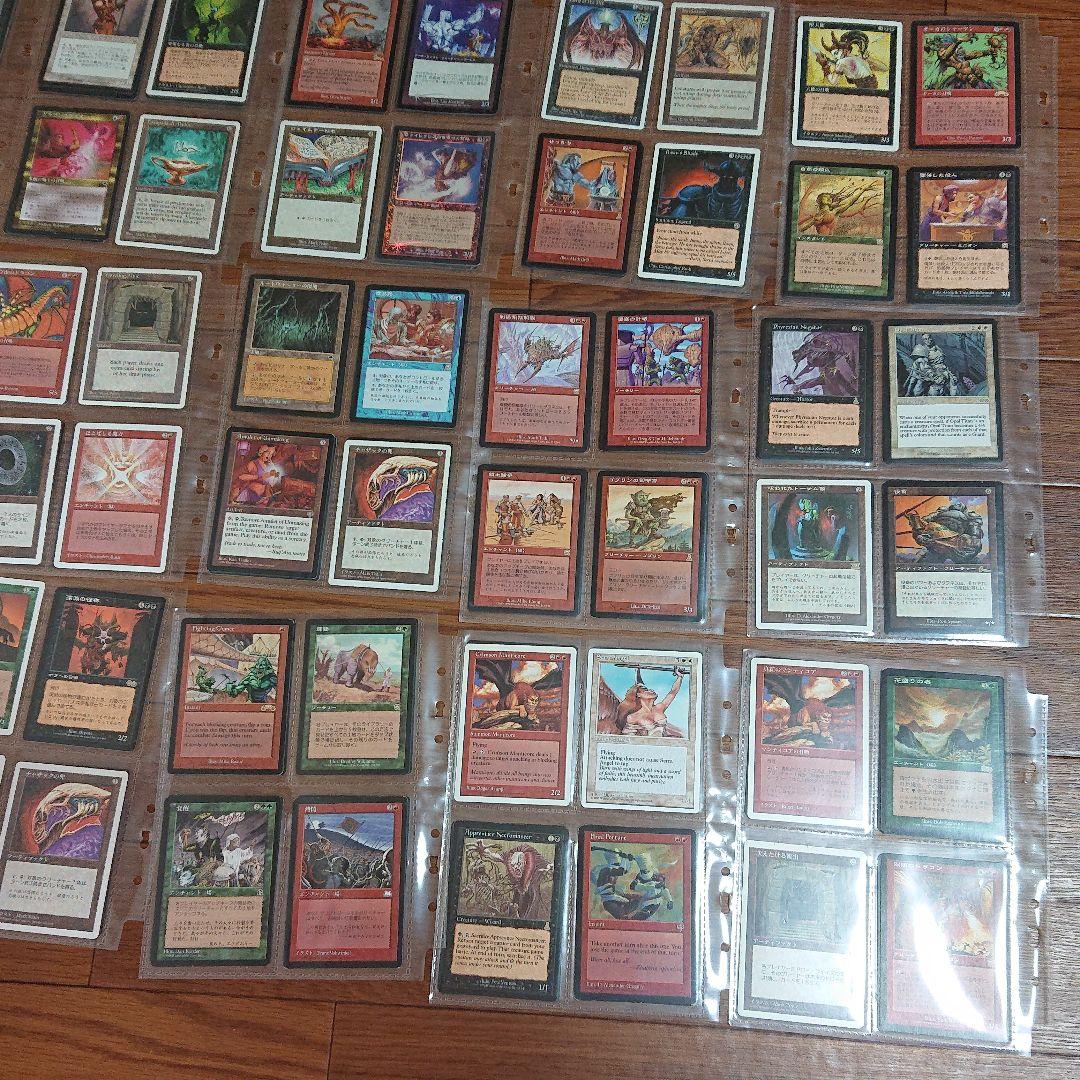 マジック ザ ギャザリング まとめて