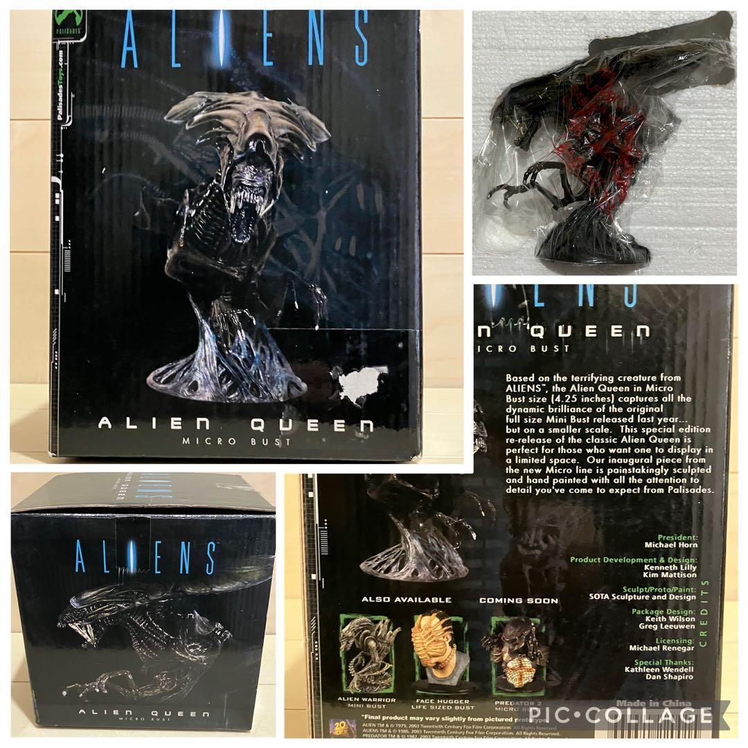 ◆希少★パリセイズ フィギュア ・エイリアンクイーン マイクロバスト