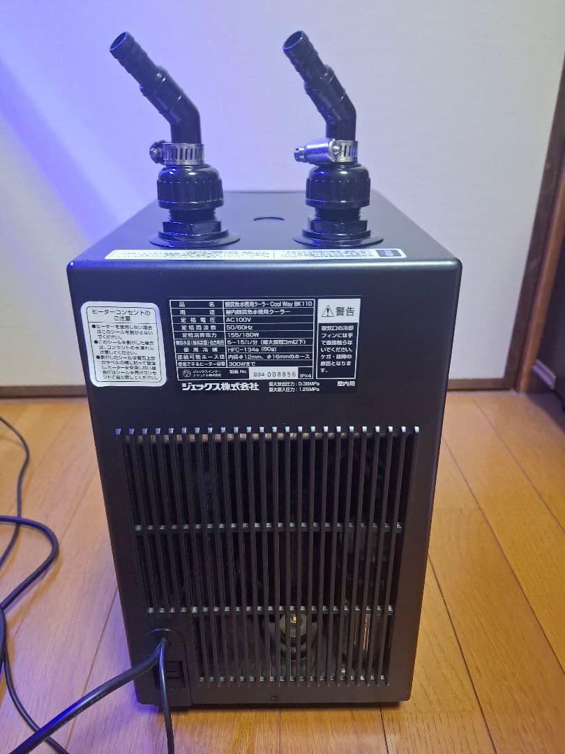 水槽用クーラーGEXクールウェイBK110