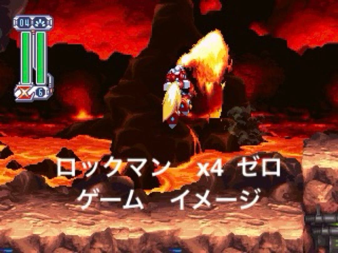 【組立済】コトブキヤ ロックマンX ゼロ プラモデル フィギュア　壽屋　龍炎刃