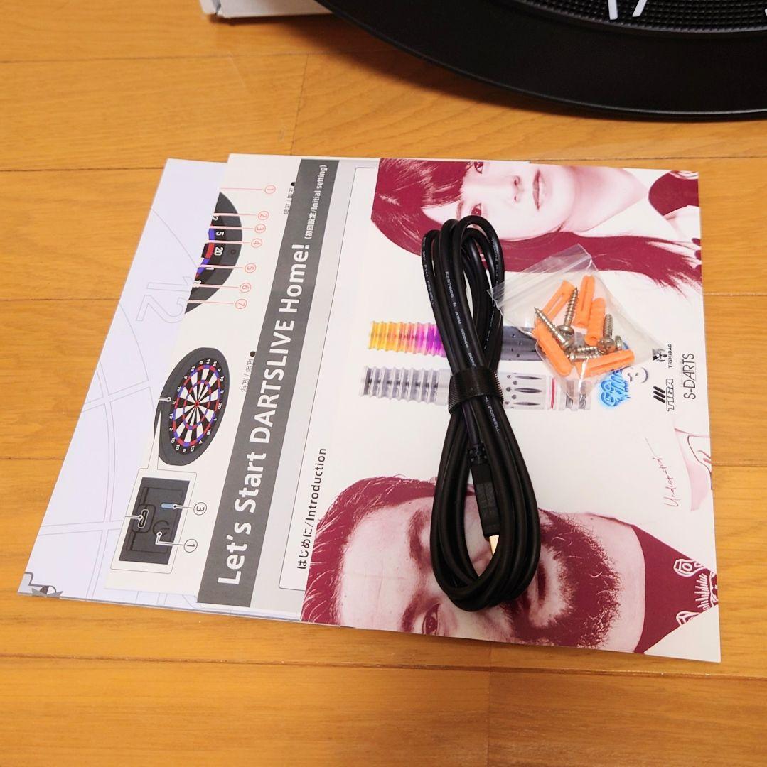 ダーツボードセット DARTSLIVE  ダーツボード&ポールスタンド