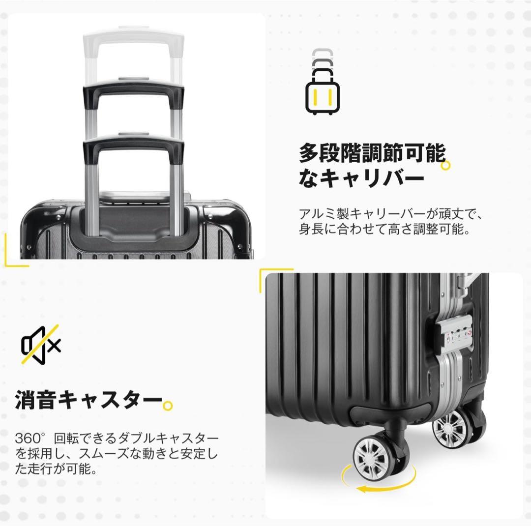 キャリーケース L 103L ブラック スーツケース TSA キャリーバッグ