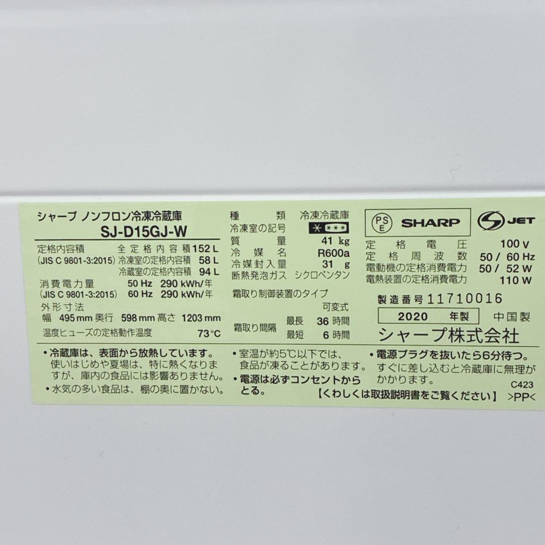 shatore まとめ買いお値引きあり