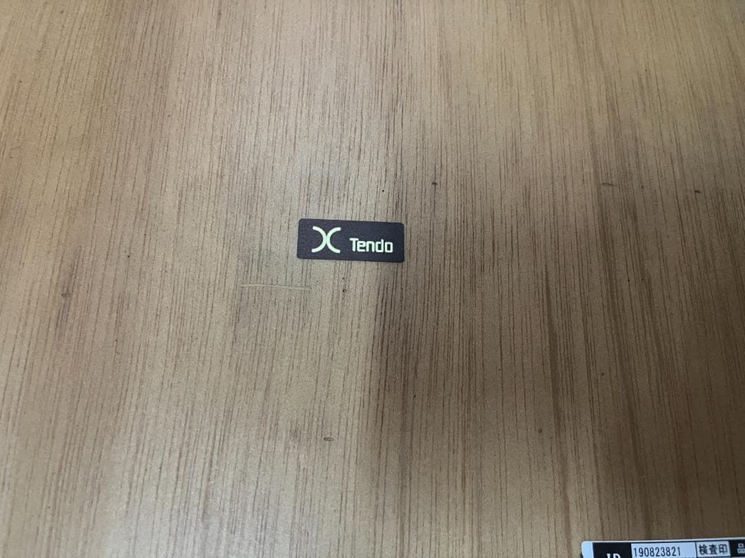 【天童木工】 スツール　T-5576NA-ST　 価格¥63,250円