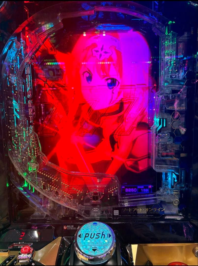 スラブラスター先輩！スマパチ ソードアートオンライン319 実機！送料無料