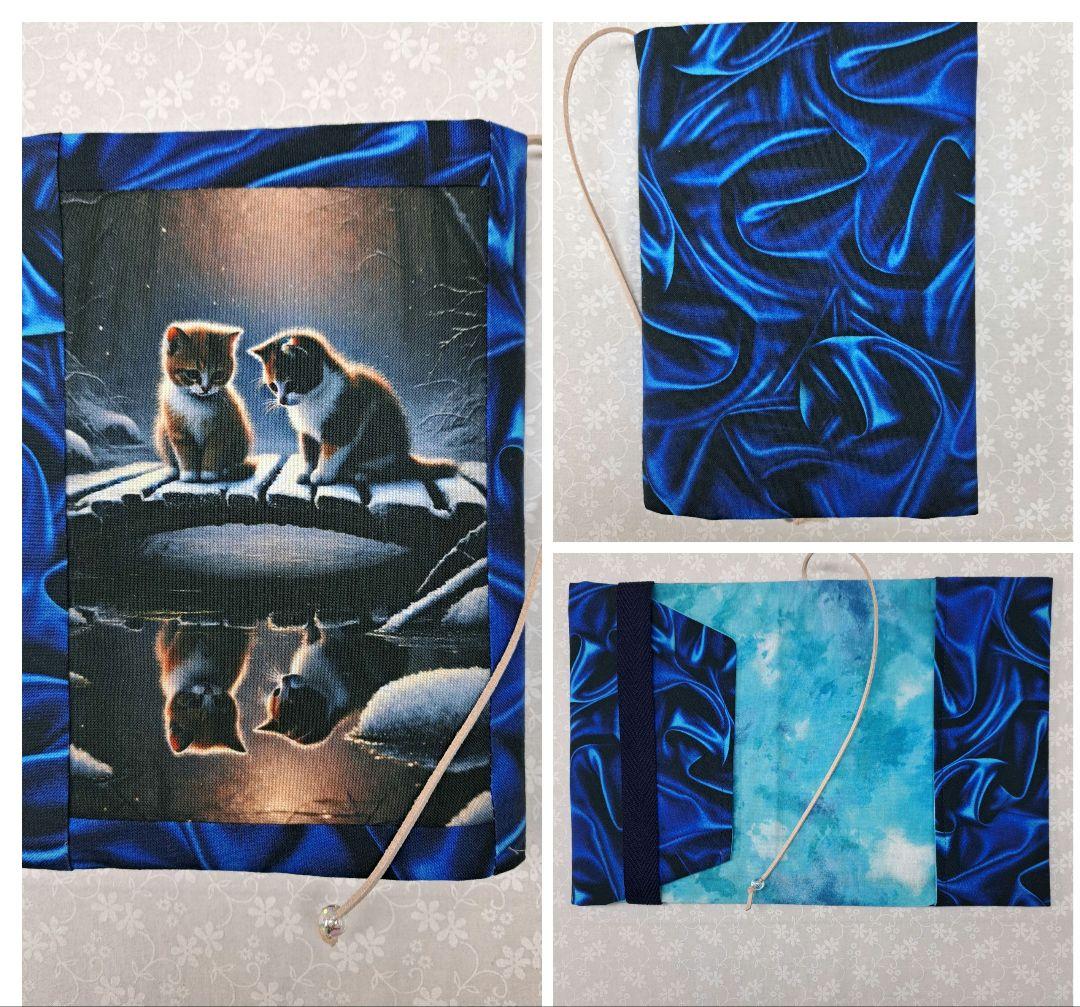 チャッピー④ブックカバー、ショルダーバッグ