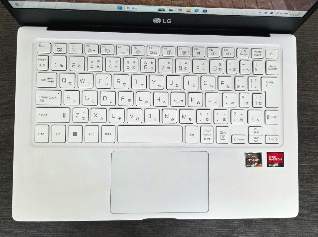 LG Ultra AMD Ryzen™7 5700U / 16G / 1TB