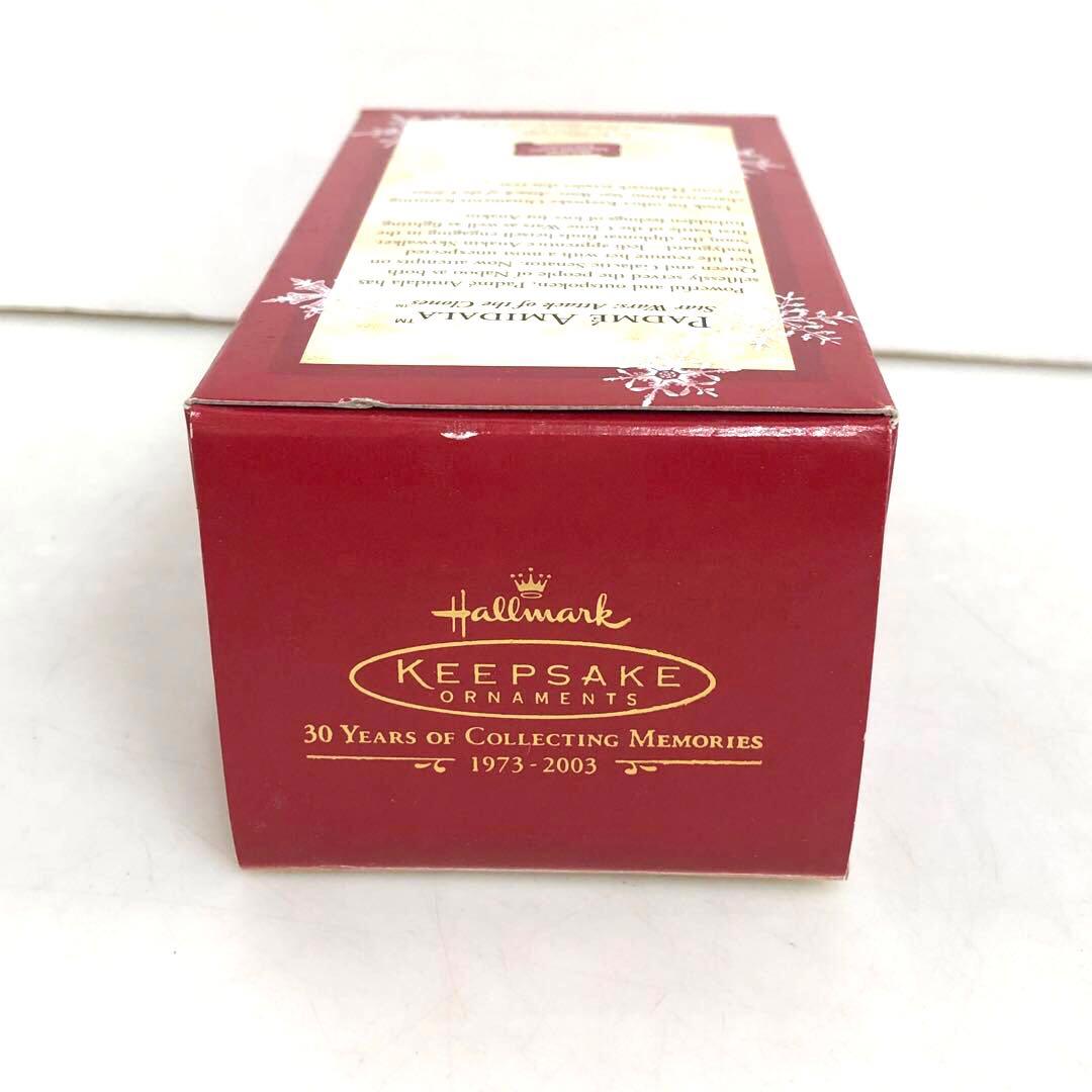 Hallmark ホールマーク　スターウォーズ　パドメ・アミダラ　オーナメント