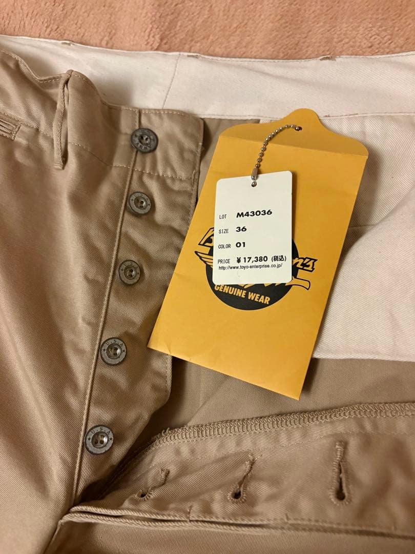 BUZZ RICKSON'S バズリクソンズ 1942年 ミリタリー チノパンツ