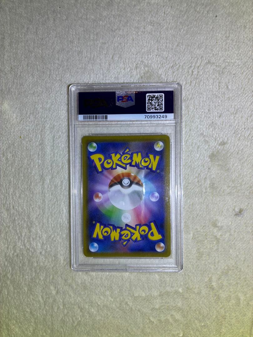 ゴールデンピカチュウ 25th PSA10 プロモ 極美品　【購入日発送可能◎】