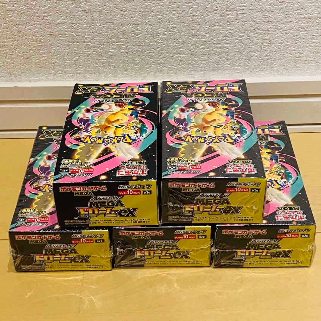 ポケモンカードゲーム 5BOX MEGAドリームex シュリンク付き4箱なし1箱