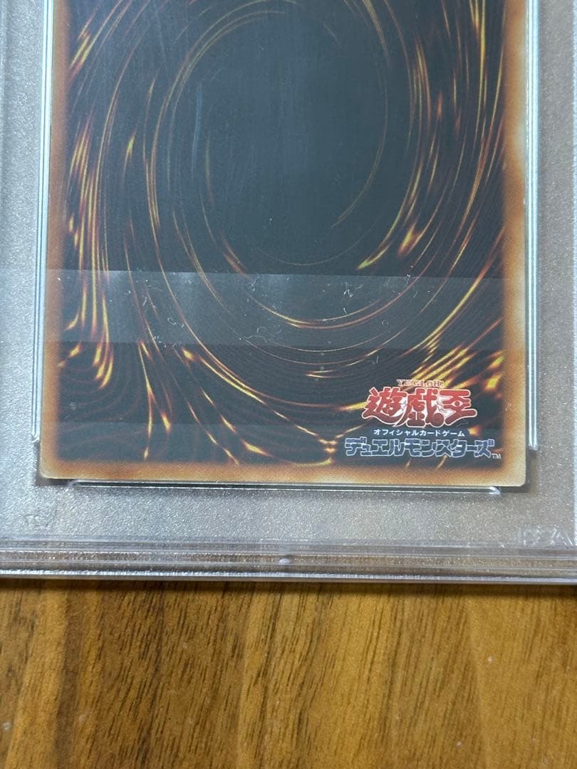 旧レリーフ6枚セット