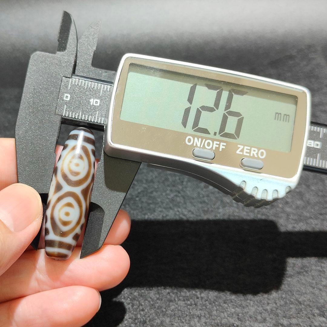 A17 珍しいマットな質感　龍眼天珠（オスとメス）2点セット　天然石　天珠　風水