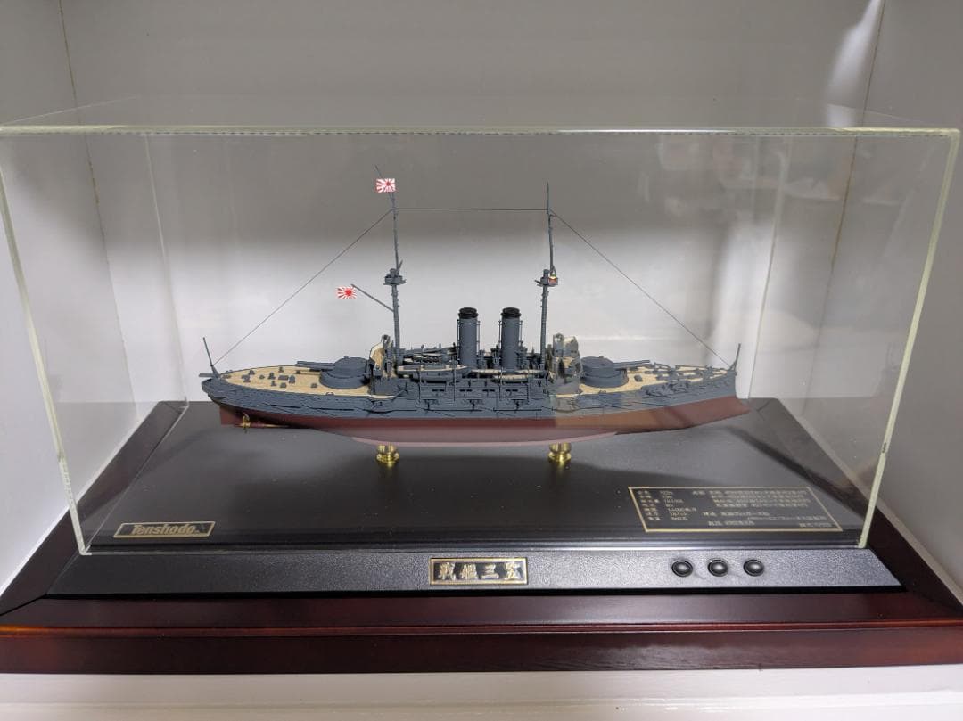 天賞堂 戦艦三笠 1/500 スケール