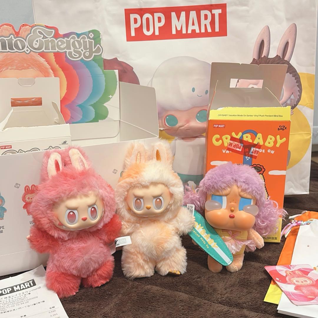 POP MART ラブブ　CRYBABY ぬいぐるみ 3体セット