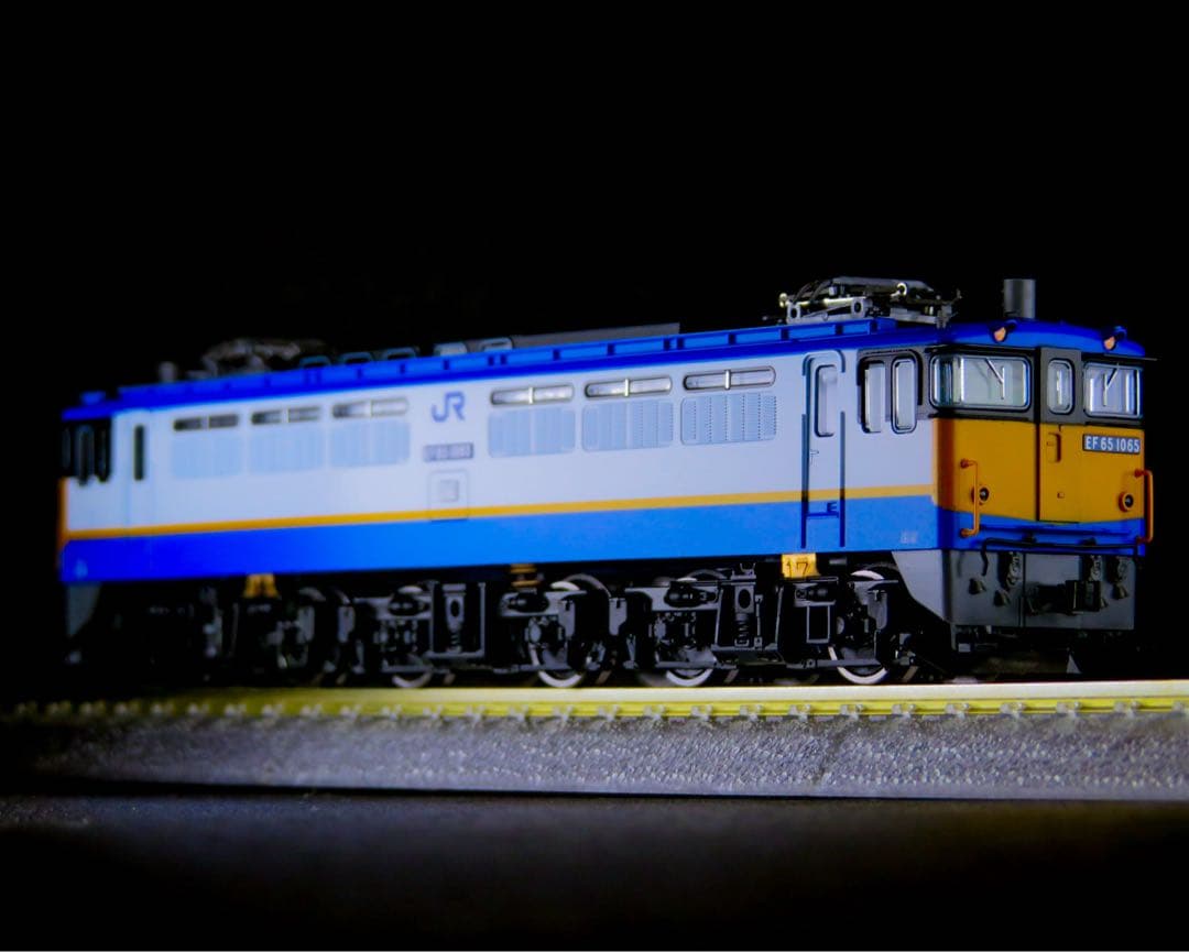TOMIX 【特別企画品】 JR EF65形電気機関車 (貨物オリジナル塗粧)