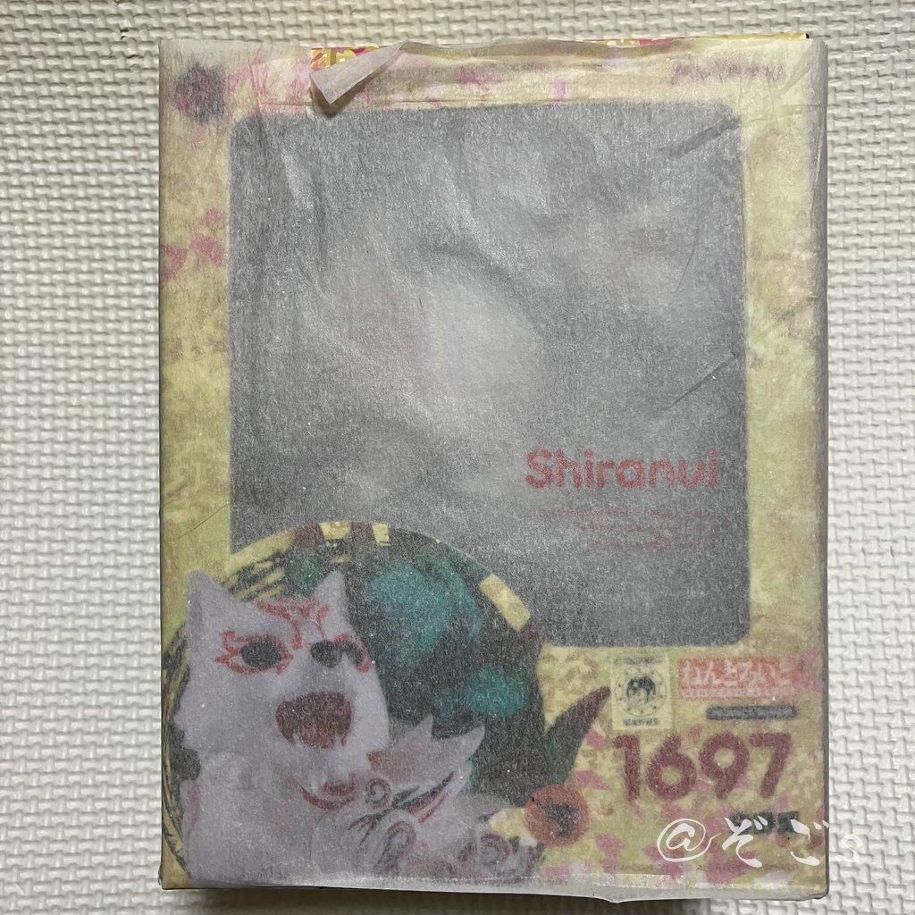 ねんどろいど 1697 大神 白野威