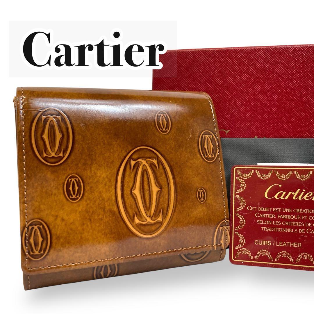 【未使用級】カルティエ　三つ折り財布 ハッピーバースデー ブラウン レザー
