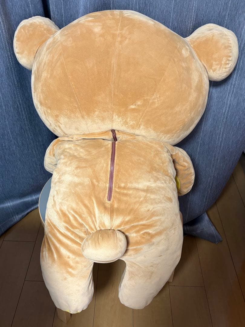 リラックマ 大きいぬいぐるみ　特大　メガ　くったり