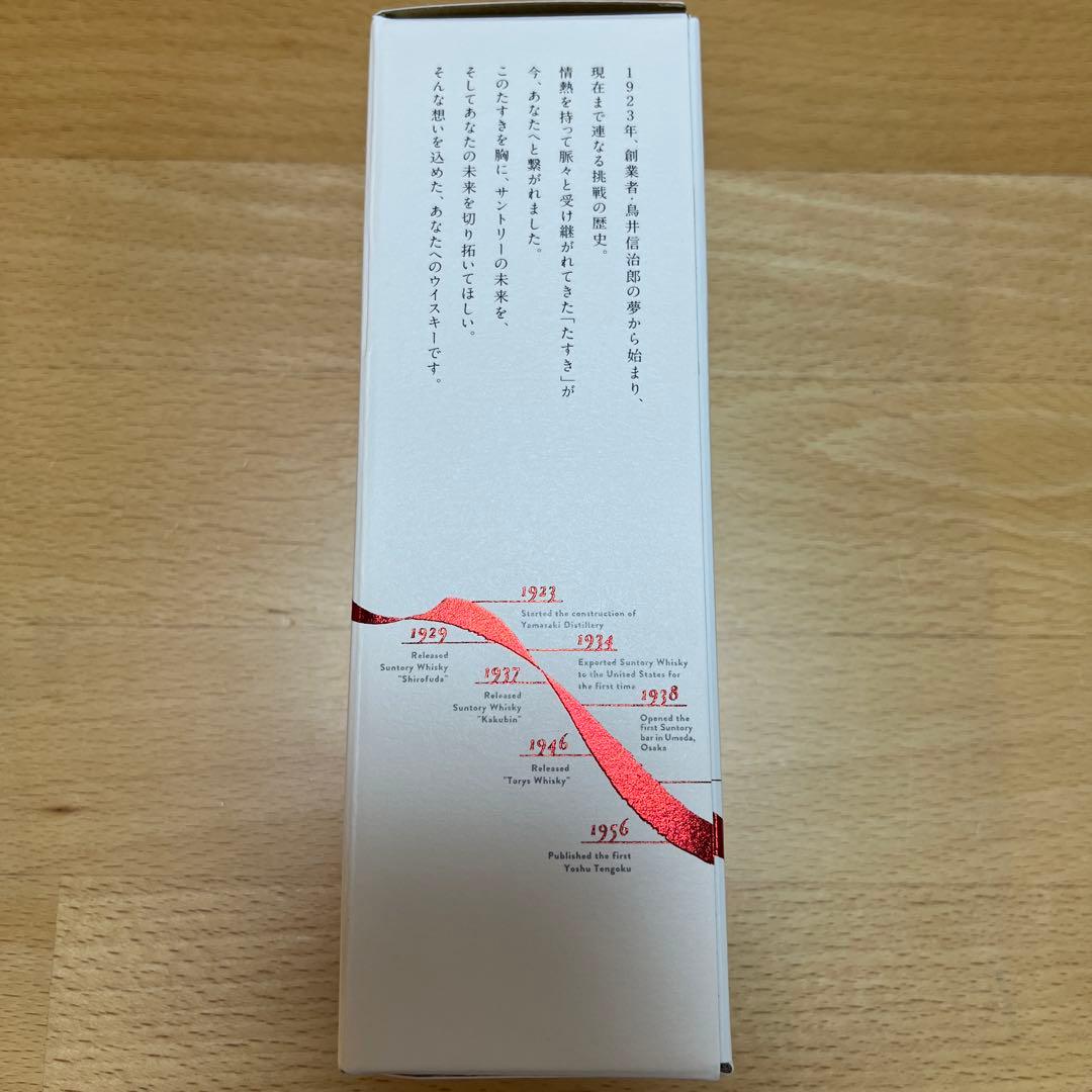 とも様☆ サントリー　ウイスキー　たすき　TASUKI 限定品