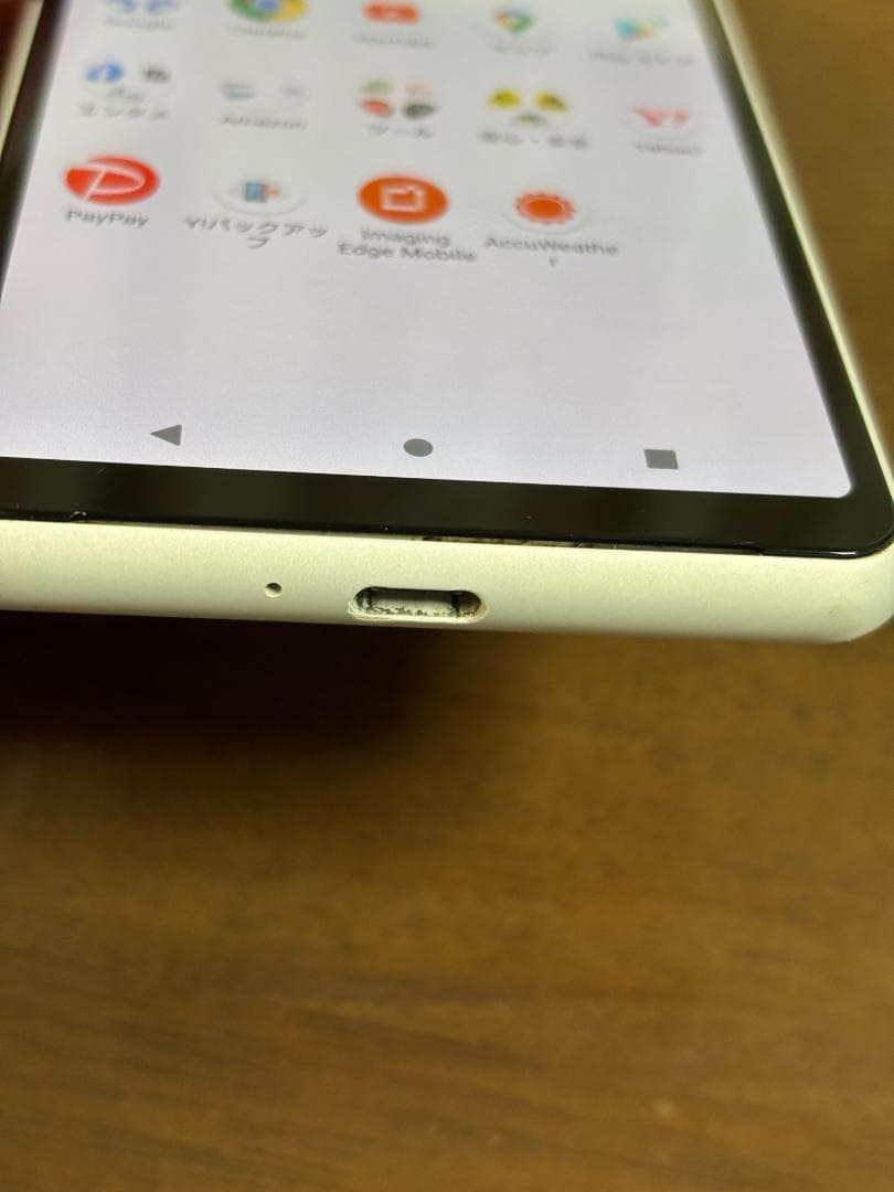 Xperia Y!mobile版｜SIMロックあり｜動作確認済み｜スマホ本体