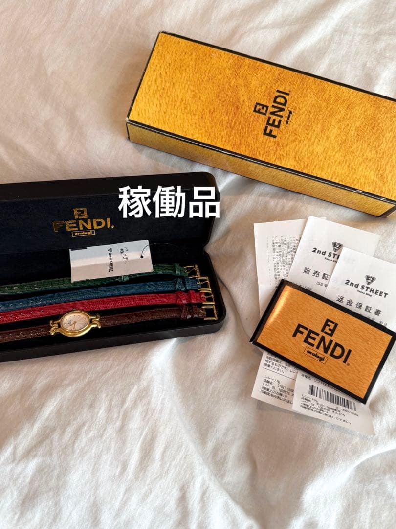 稼働 FENDI フェンディ 640L カメレオン チェンジベルト 腕時計