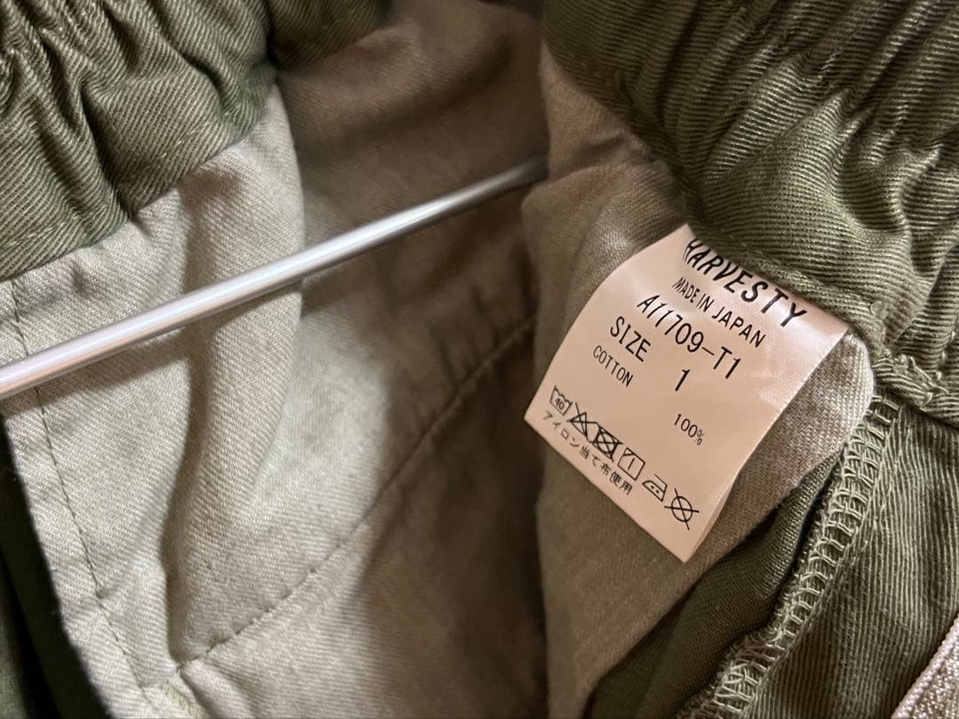 HARVESTY サーカスパンツ サイズ1