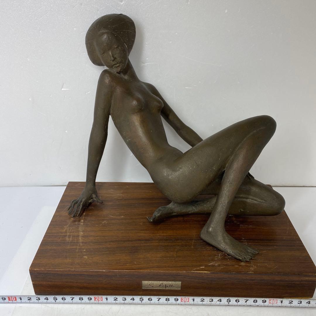 セルジオ・カペリーニ　ブロンズ裸婦　4503g トコト　東さ7-0819①