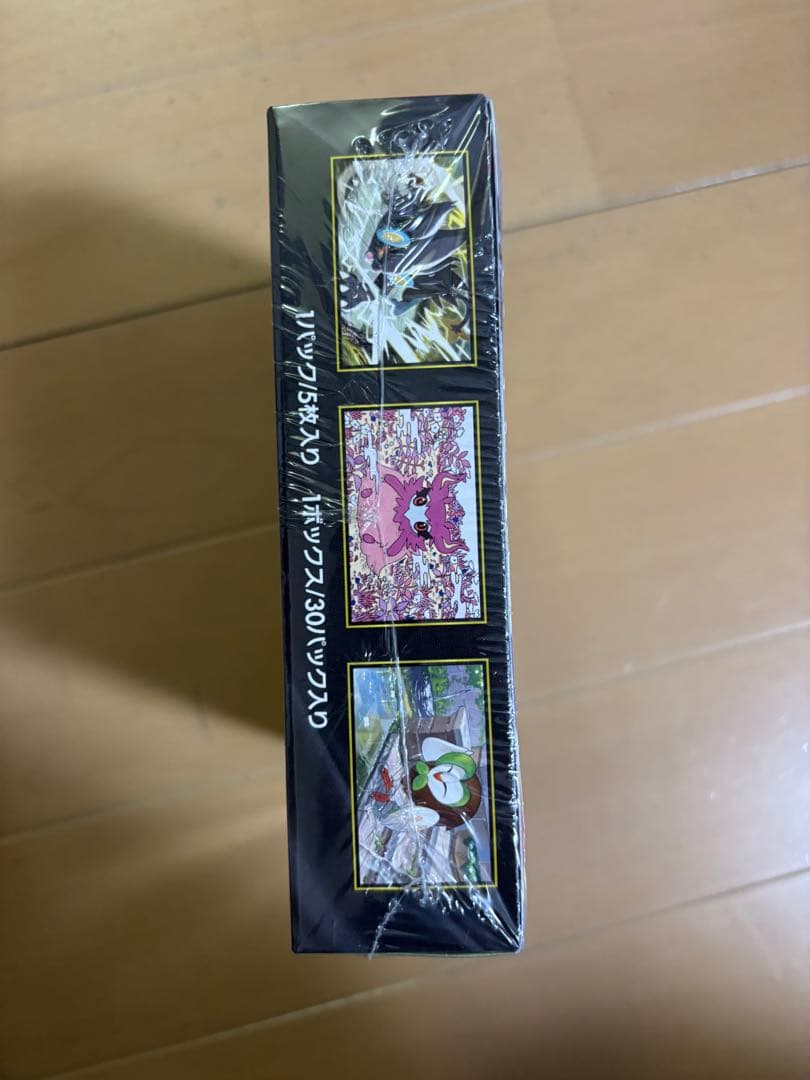 ポケモンカードゲーム ムーキゼロ 未開封値段交渉行います