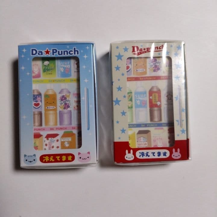 ダ⭐パンチ冷蔵庫風メモ