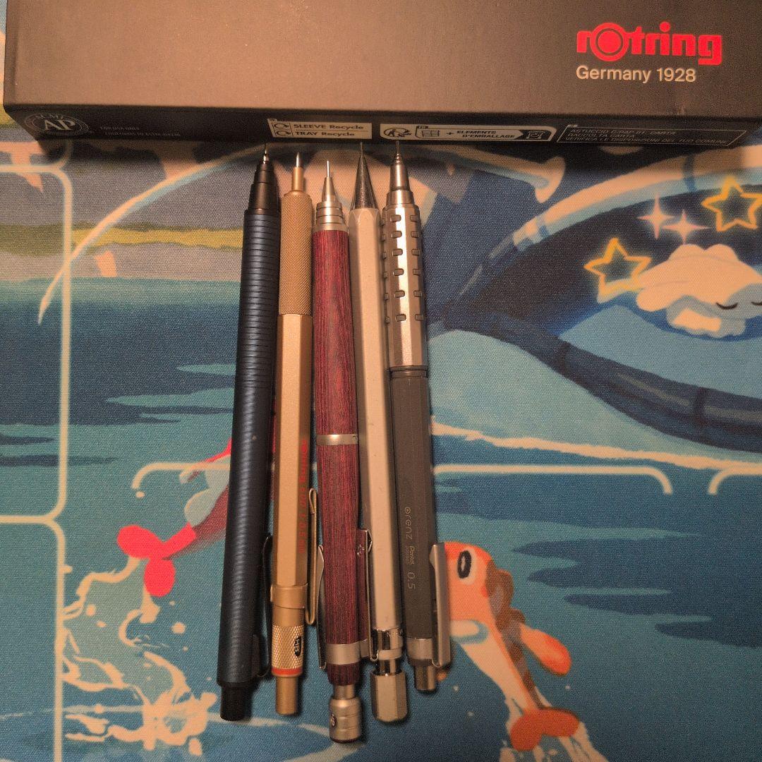 シャーペンまとめ売り！お値下げOK！