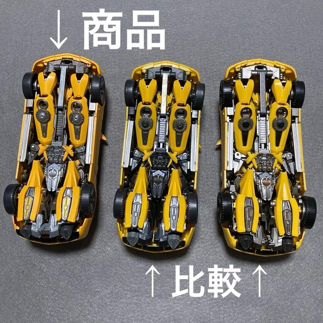 タカラトミー バンブルビー 40TH SELECTION