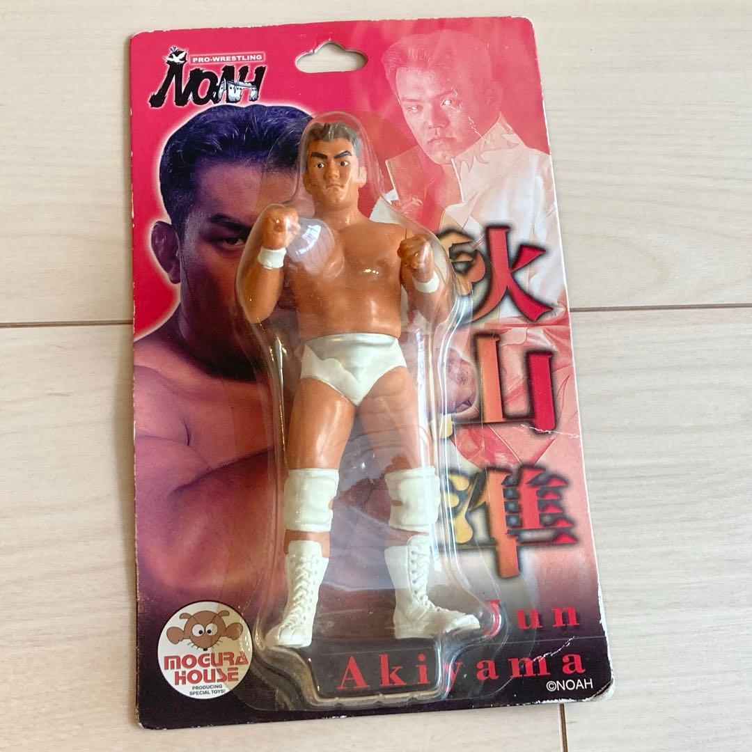 超新星　秋山凖フィギュアセット