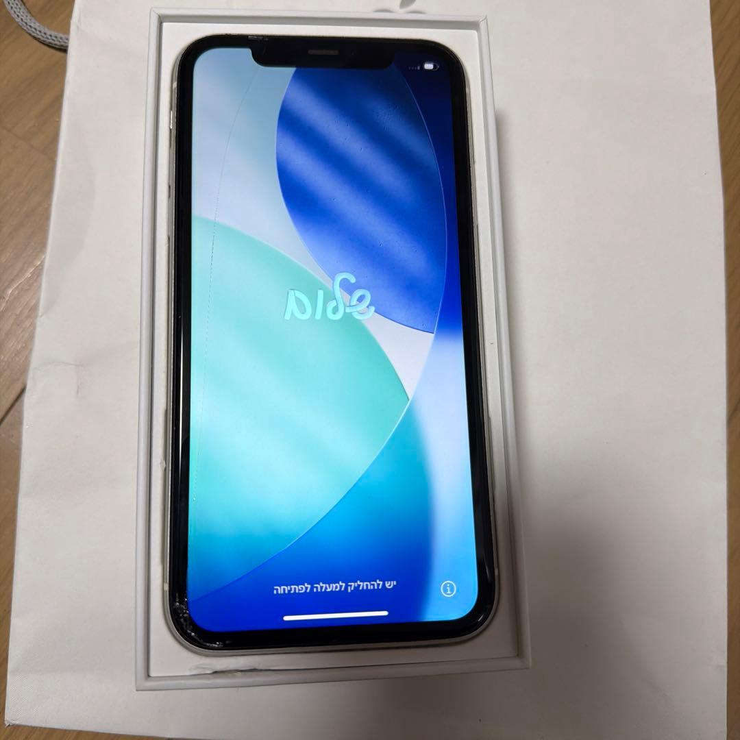 iPhone11 128GB⭐︎