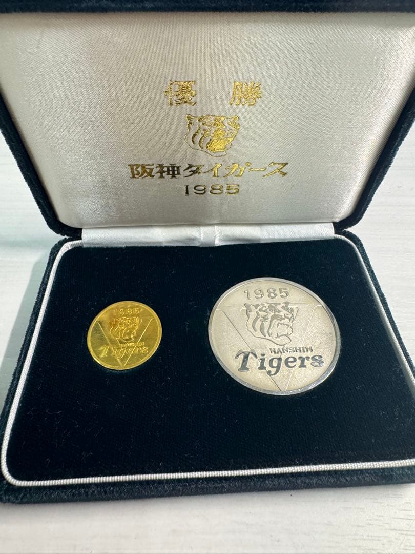 阪神タイガース 1985年優勝記念メダルK24純金.純銀