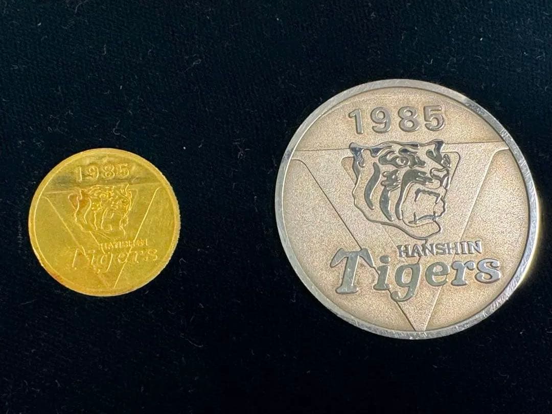 阪神タイガース 1985年優勝記念メダルK24純金.純銀