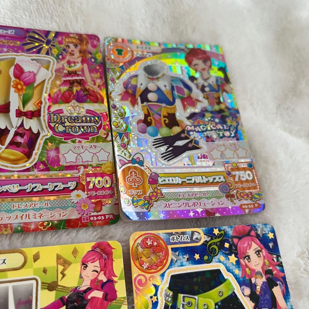 【約520枚】アイカツカード まとめ売り 大量 初期
