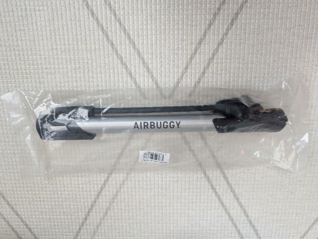 エアバギー　ドーム3用フレーム　完売限定色　ホワイトアッシュ