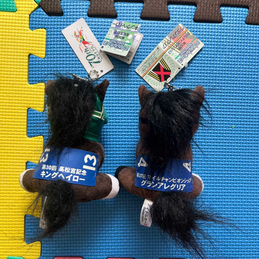 【貴重】競馬　アイドルホース　ぬいぐるみ　まとめ売り　ゼッケン　ウマ娘