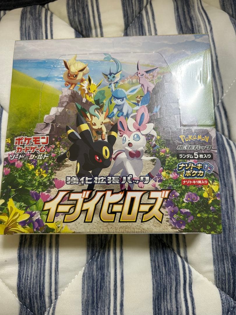 ポケモンカード イーブイヒーローズ 未開封　シュリンク付き　BOX