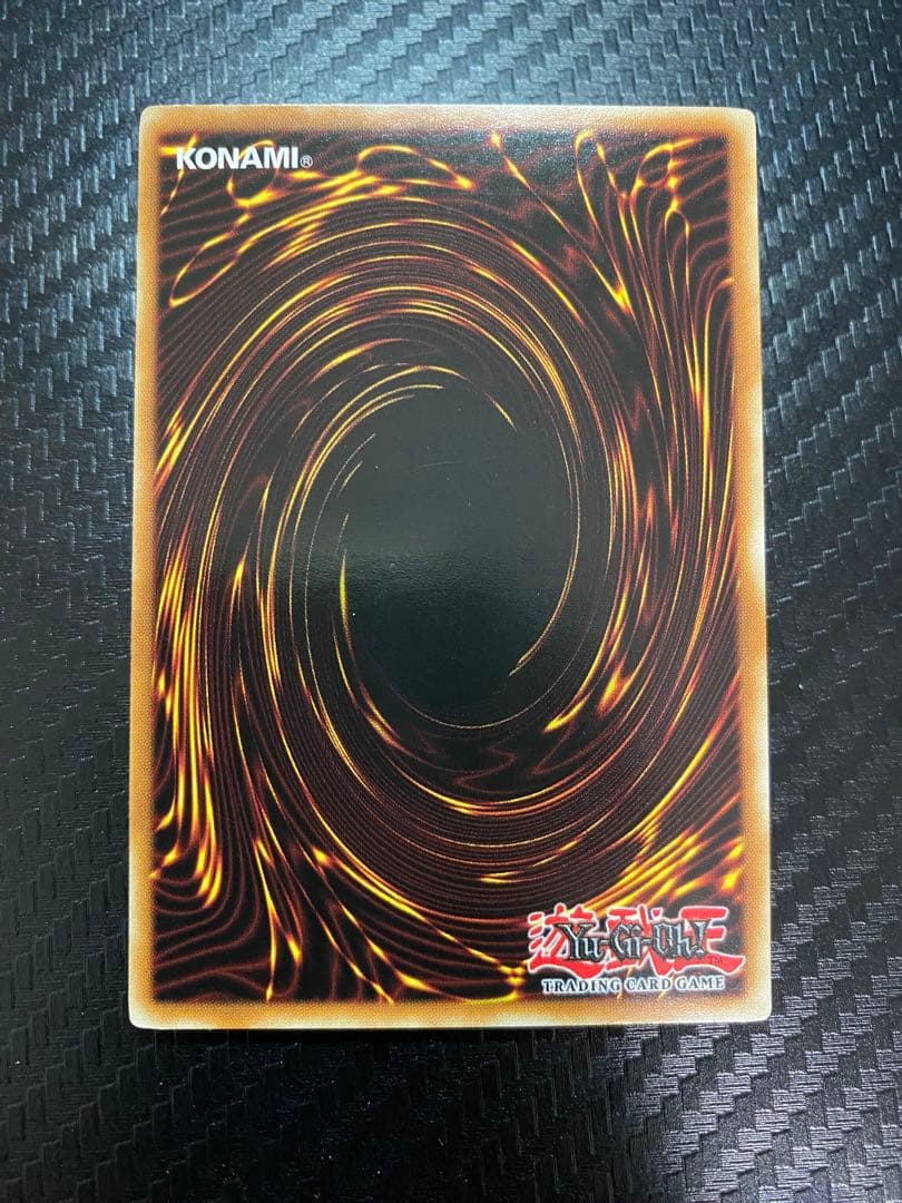 ル*ン様 究極宝玉神　レインボードラゴン　英語　ゴースト　1st