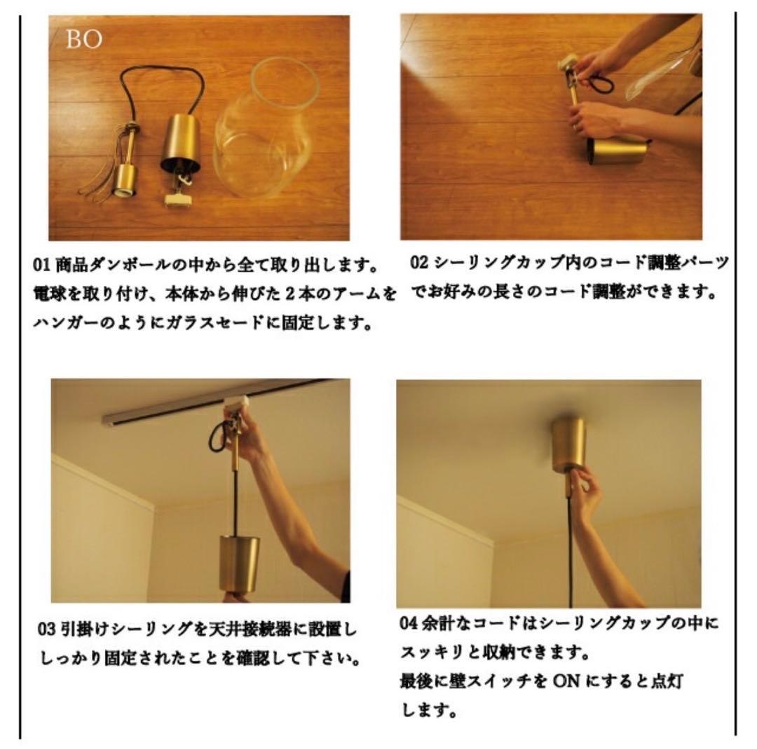 INTERFORM INC. ペンダントライト 照明 Olite