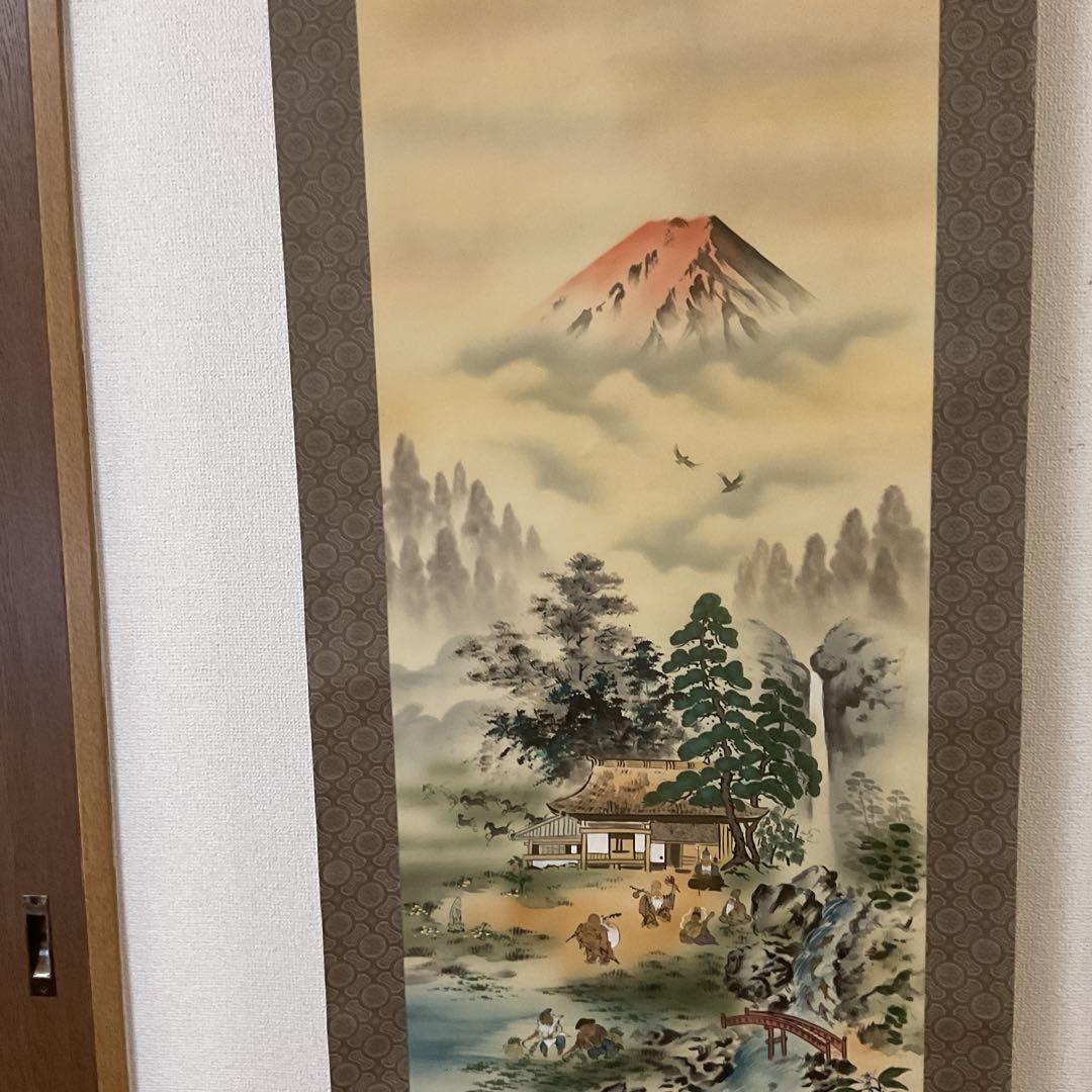 月 庵 筆 絹本彩色画 祝い軸 【七福神に富士図 】 軸先紫檀